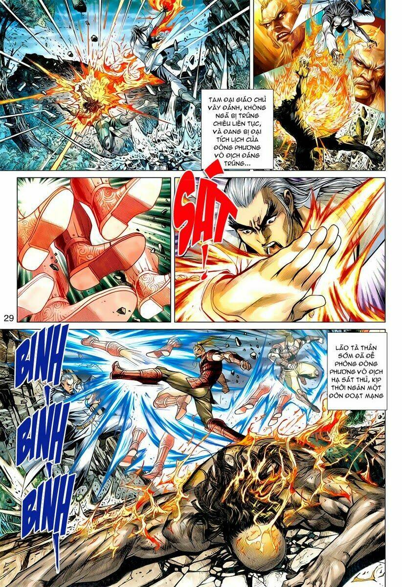 vương phong lôi 2 chapter 46 29
