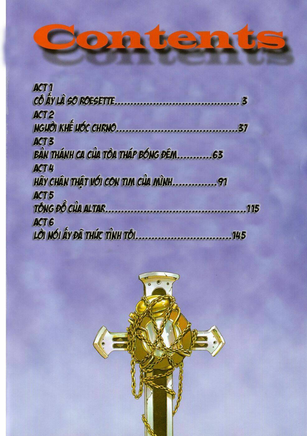 chrono crusade chapter 1 7