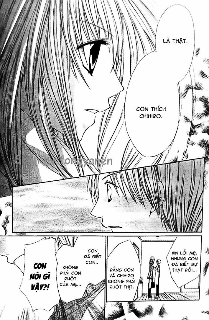 kiken jun’ai d.n.a. chapter 15 21