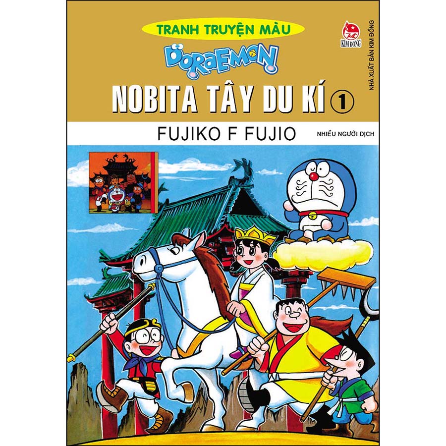 Combo Doraemon Tranh Truyện Màu - Nobita Tây Du Kí (2 cuốn) [Tái Bản 2023]