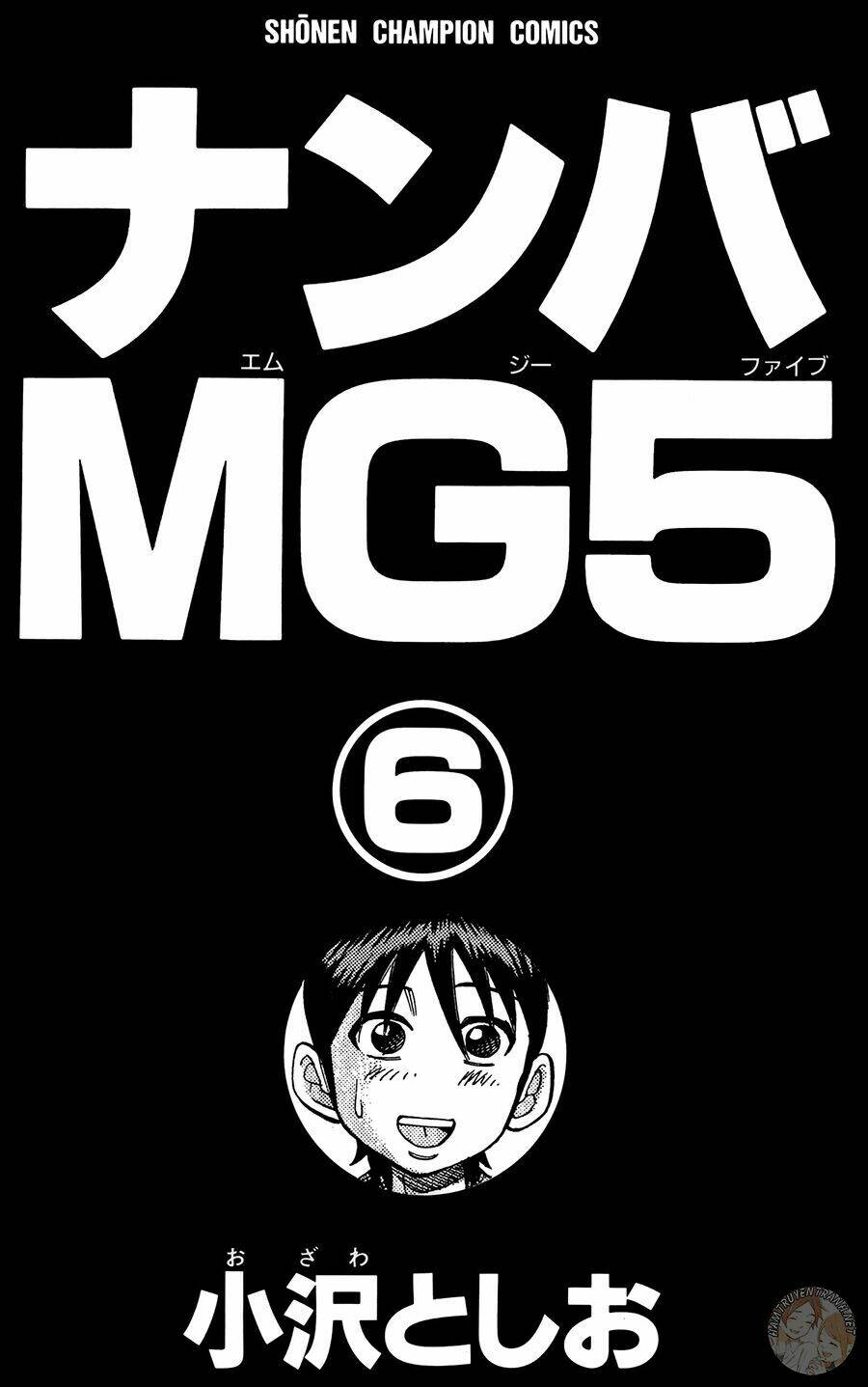 nanba mg5 chapter 44 3