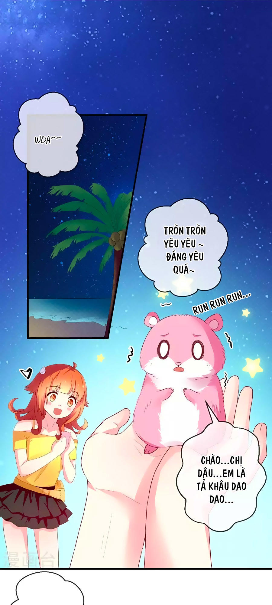 cuộc sống hào môn của vu nữ chapter 22 1