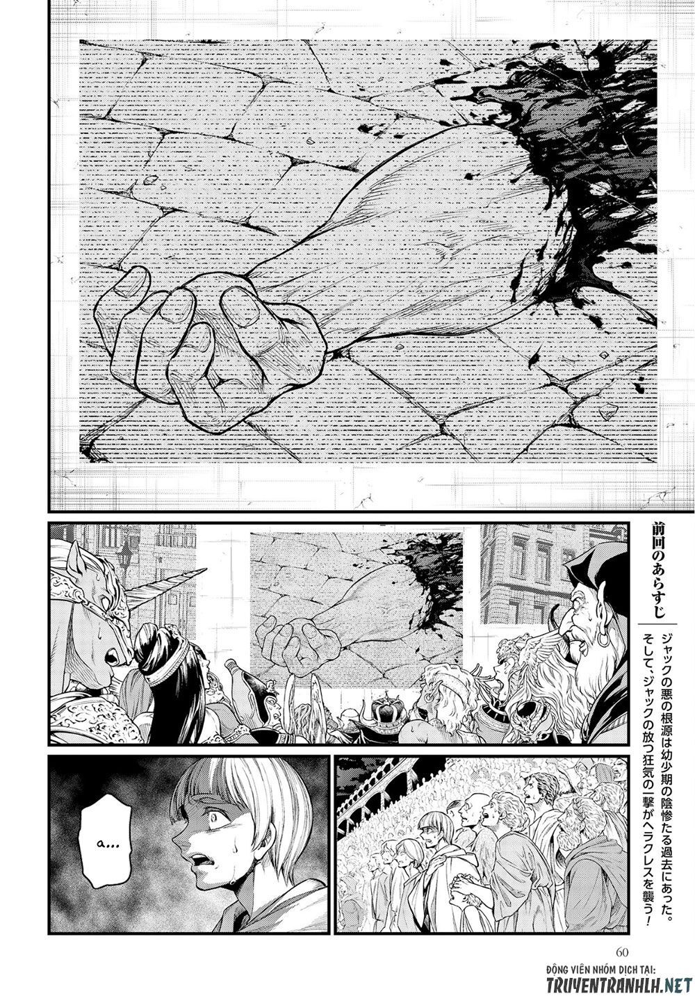 đại chiến nhân thần chapter 26 3