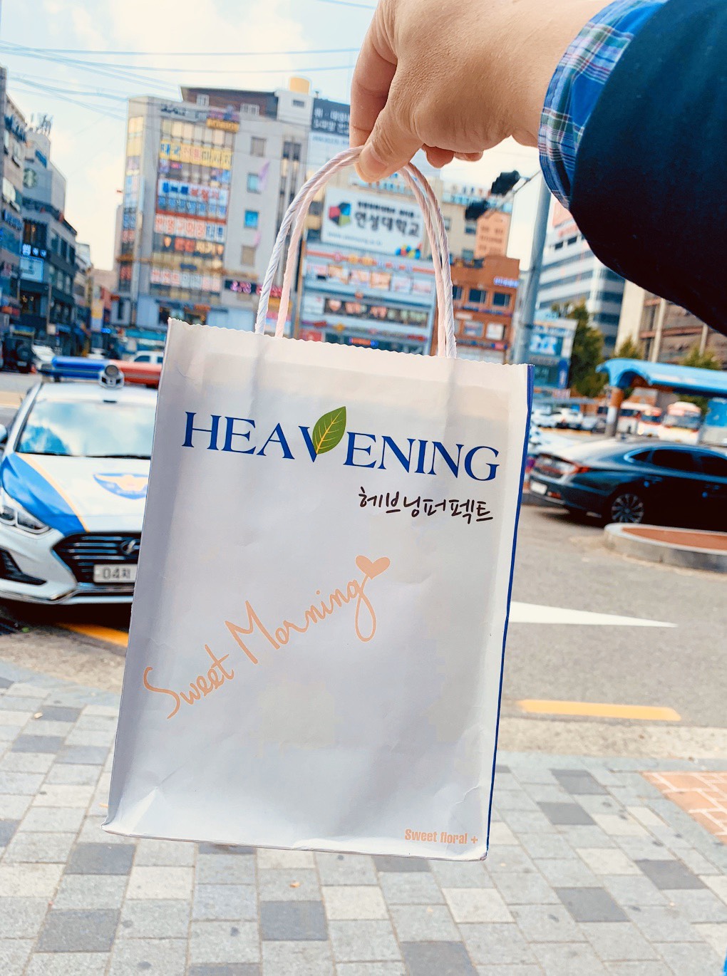 Bộ 03 sản phẩm 01 sữa tắm và 01 dầu gội + 01 xả Heavening tặng kèm bông tắm tạo bọt dài 30cm - Hàng nội địa Hàn Quốc.