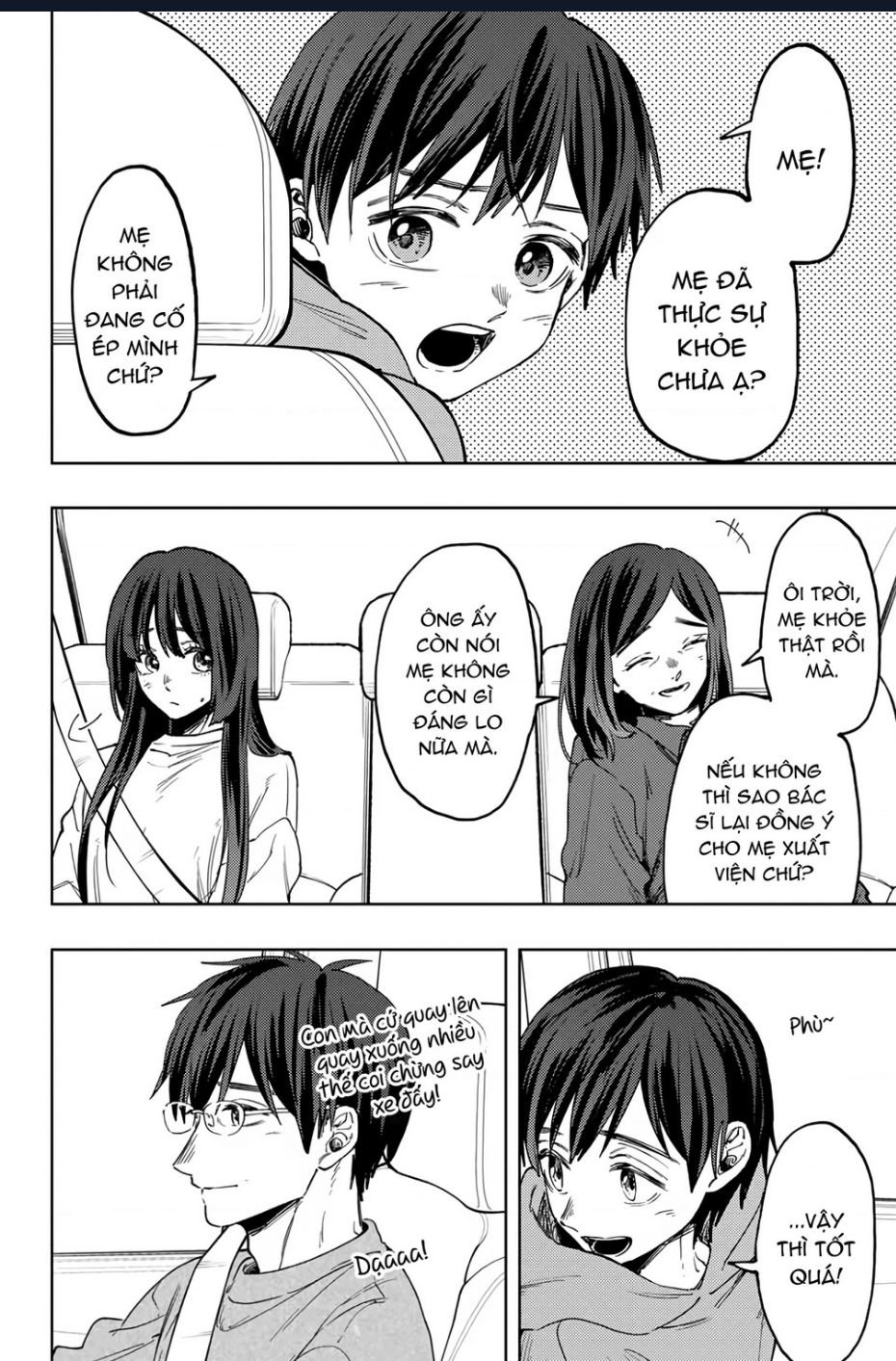 the fragrant flower blooms with dignity - kaoru hana wa rin to saku chapter 124 17