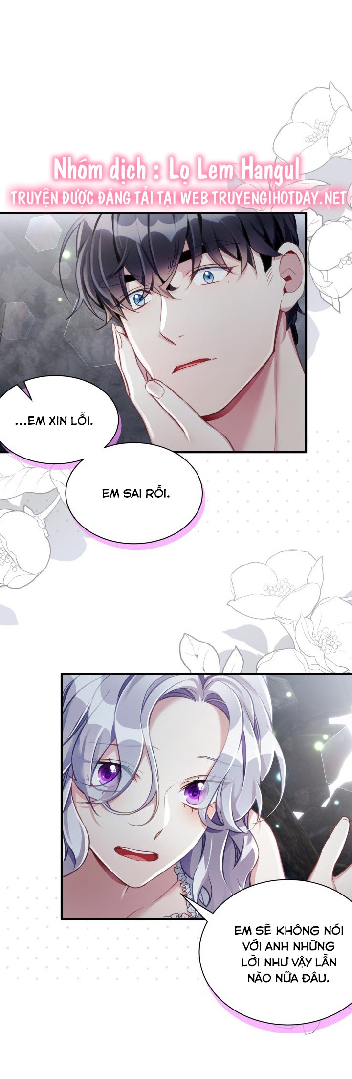 con gái chồng quá dễ thương chapter 105.1 2