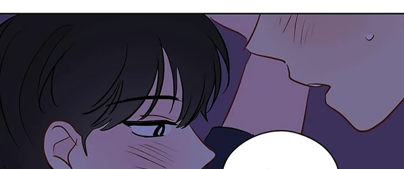 chuyện quái gì với giấc mơ đó vậy chapter 25 106