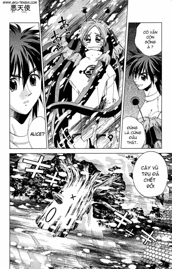 sakuratetsu taiwahen chapter 10 10