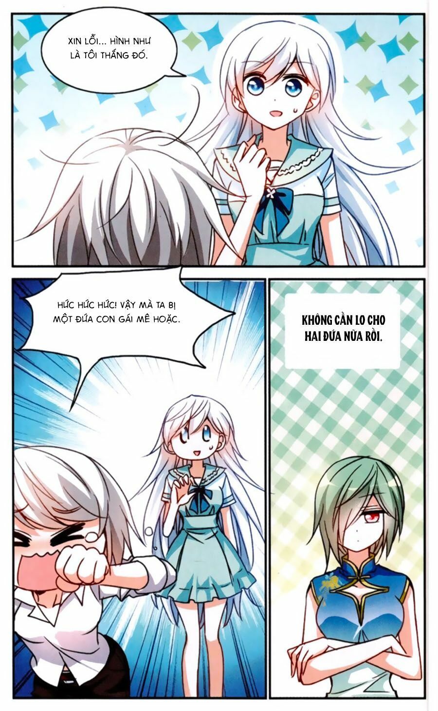 tô tịch kỳ quái chapter 62 18