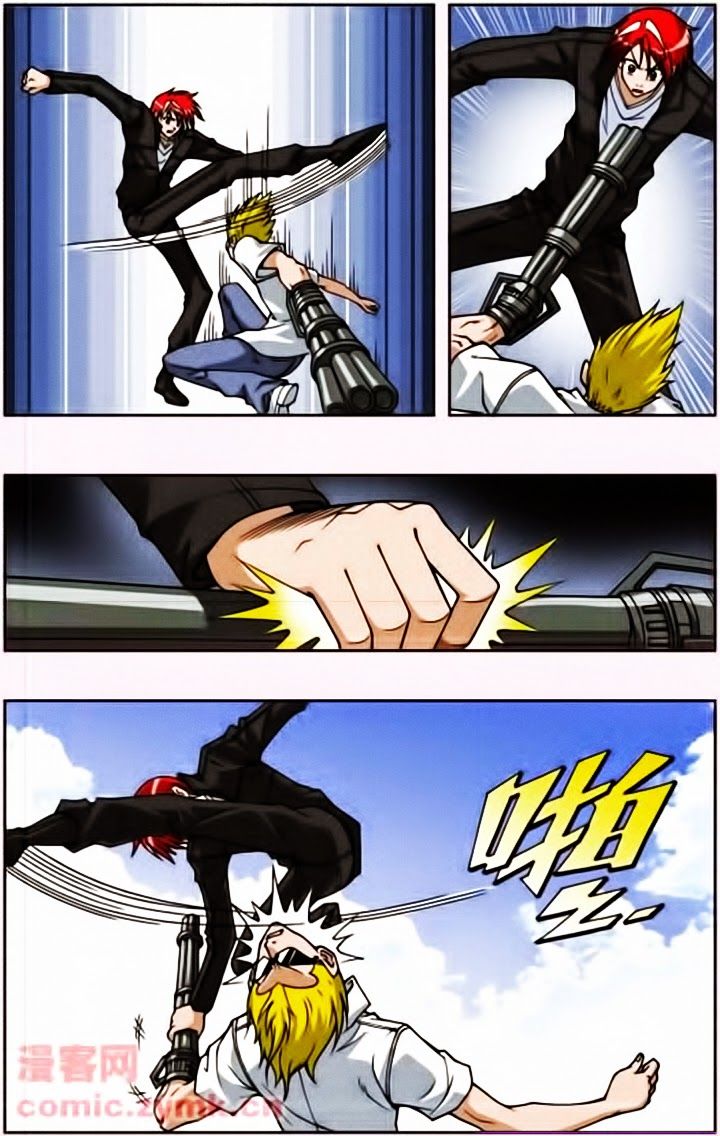 thâu tinh cửu nguyệt thiên chapter 72 2