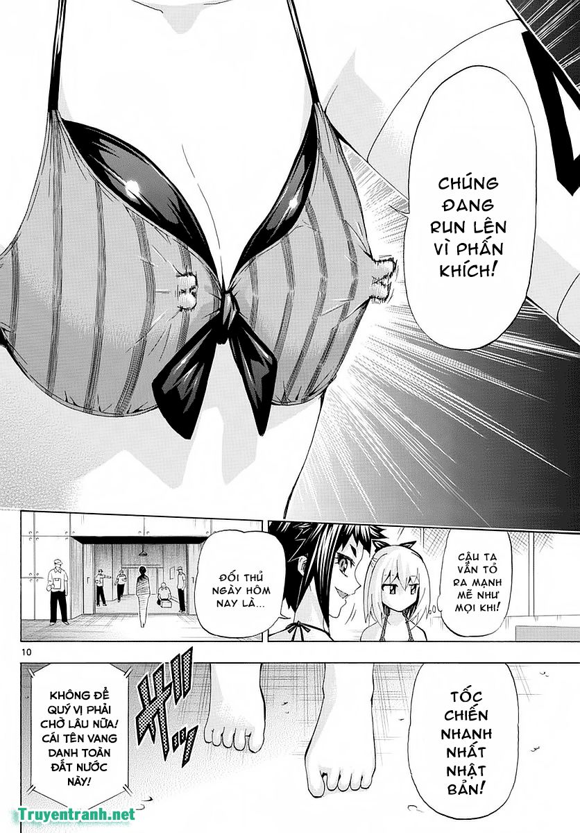 keijo!!!!!!!! (yml) chapter 267 3