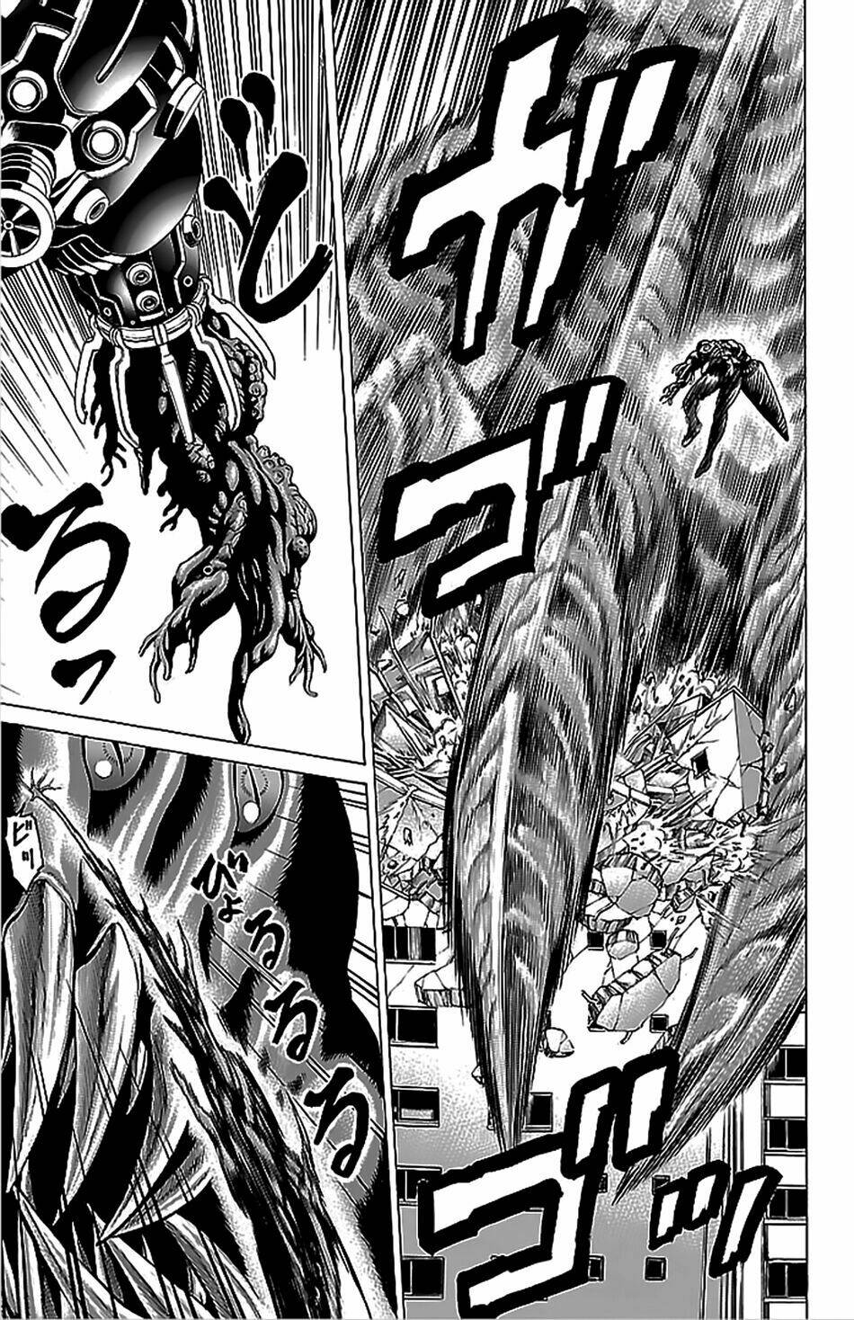 hakaijuu chapter 43 18