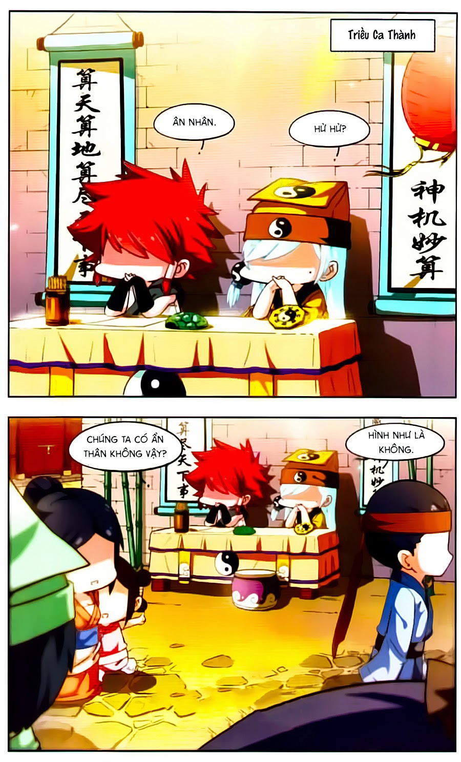 manh phong thần chapter 6 2