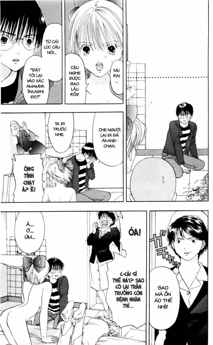 akane-chan overdrive chapter 3 37