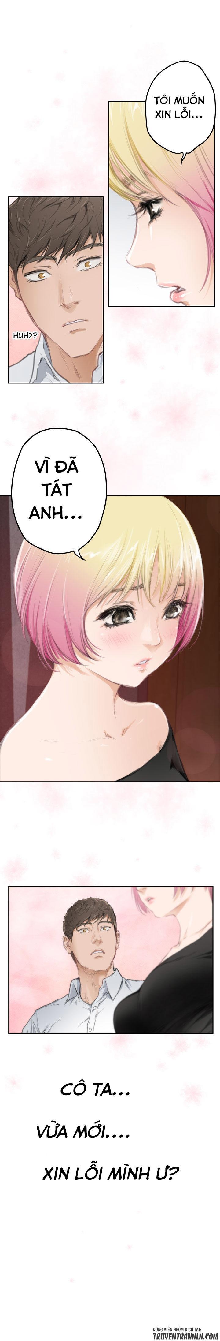 h-mate chapter 80 23