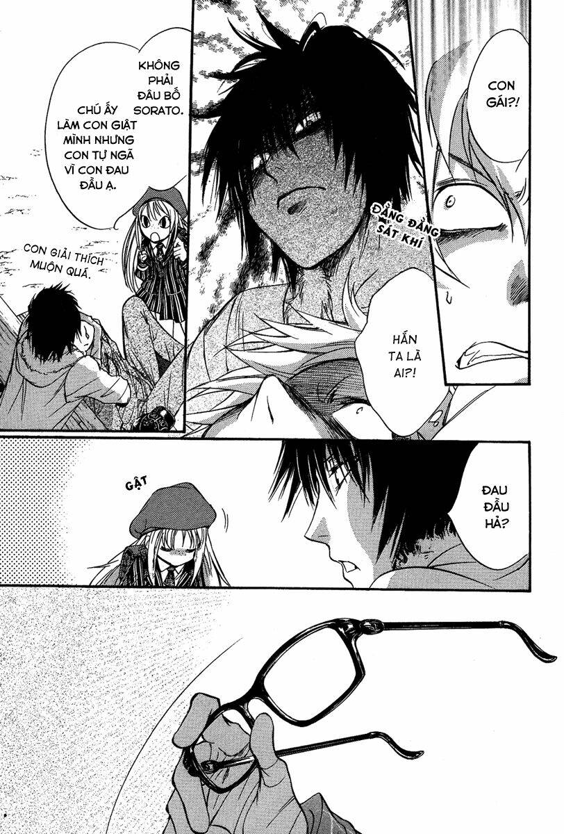 foreign land of ogres chapter 6 19