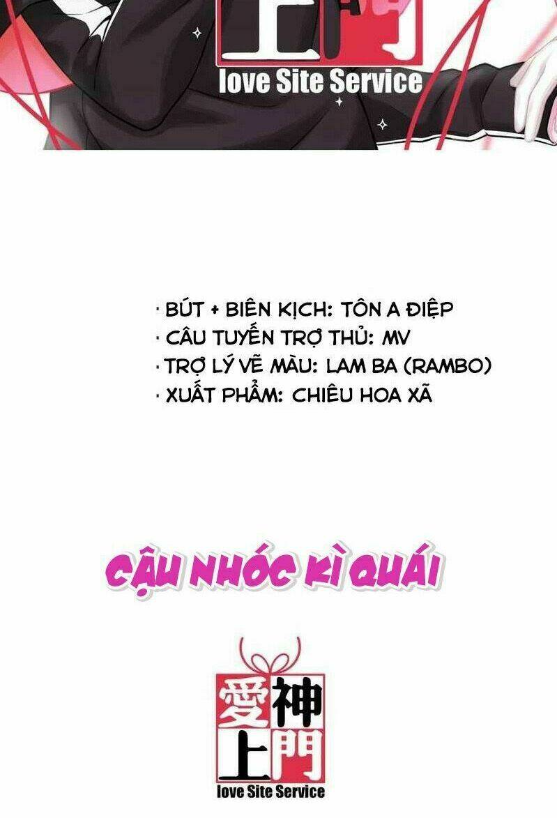 ái thần thượng môn chapter 1 4