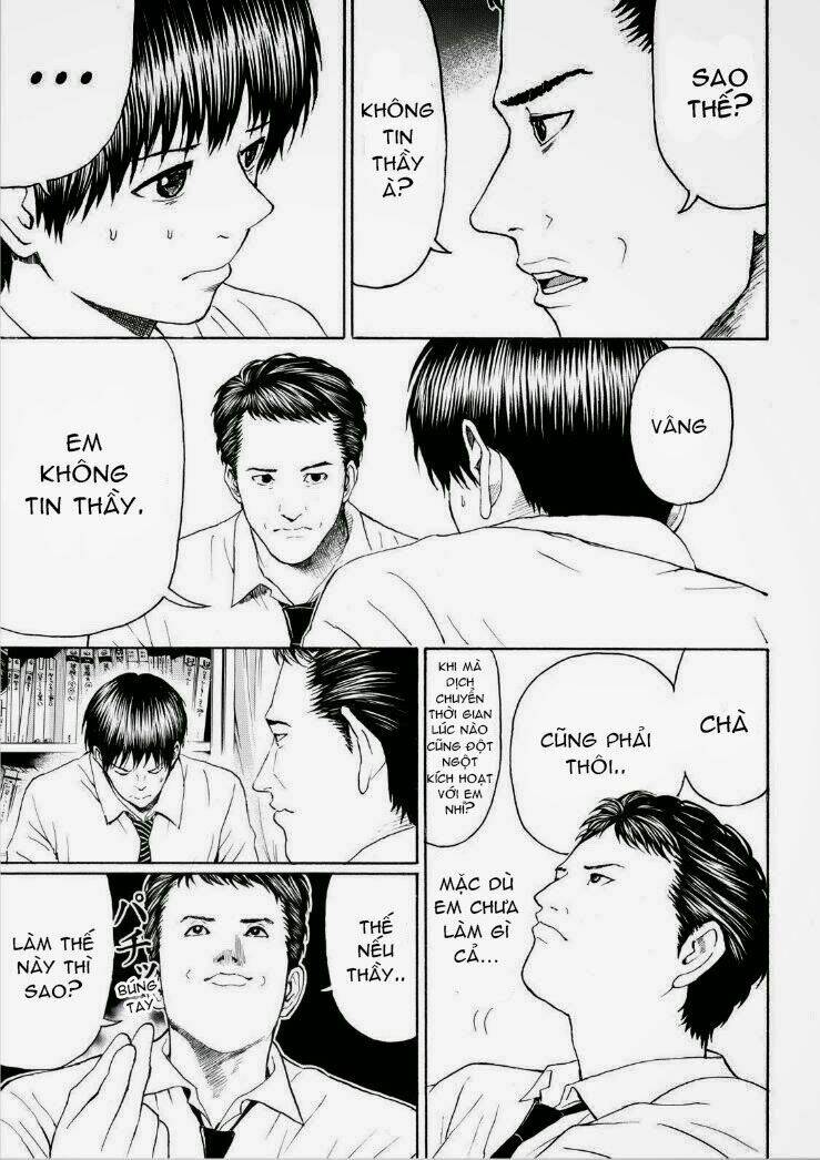 vợ tôi là wagatsuma chapter 92 7