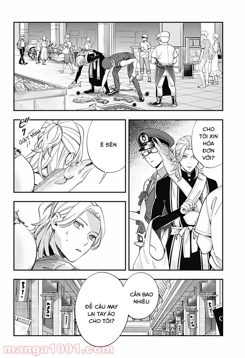 excuse me dentist, its touching me! chapter 17 24