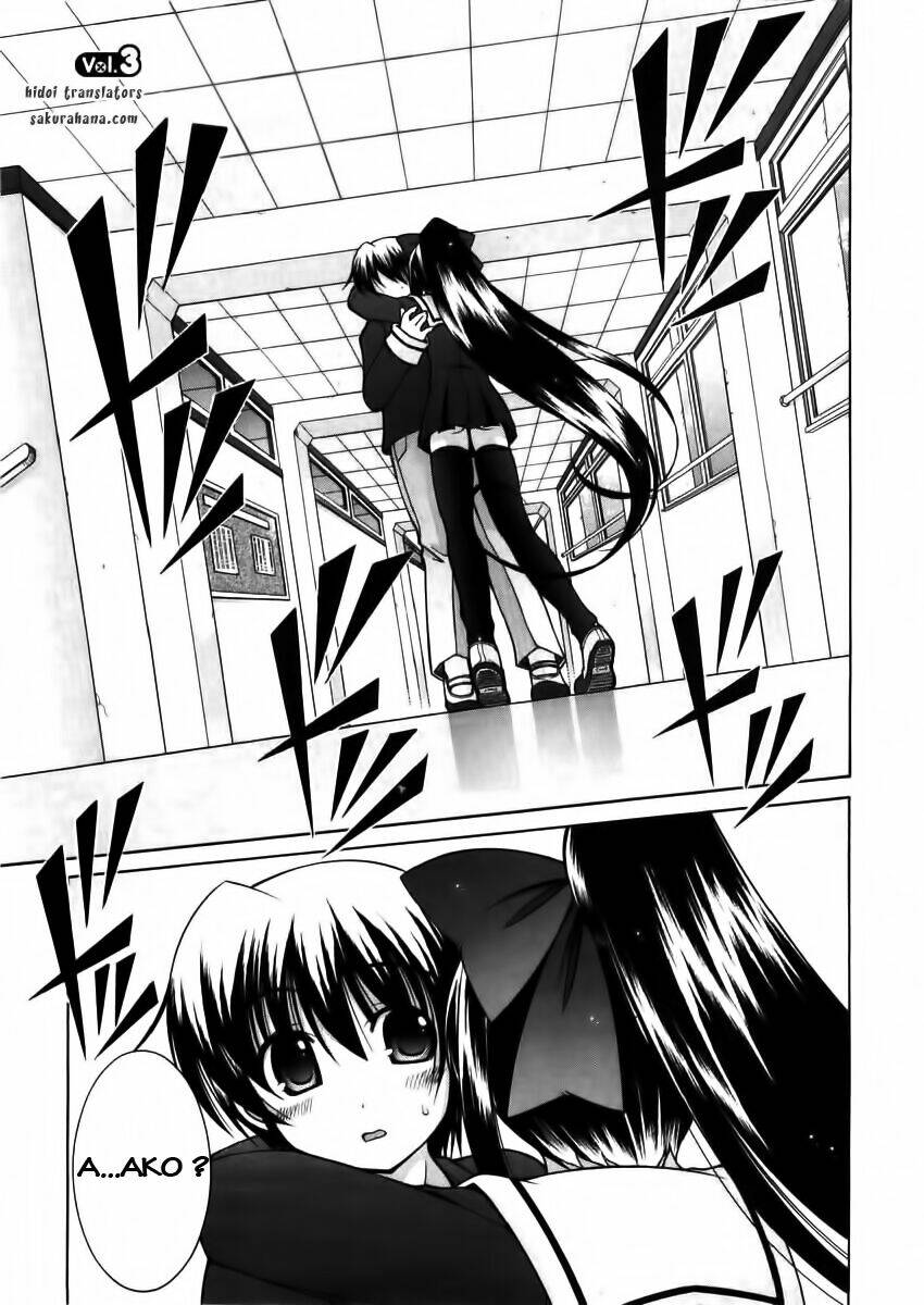 nuiguru mix chapter 3 2