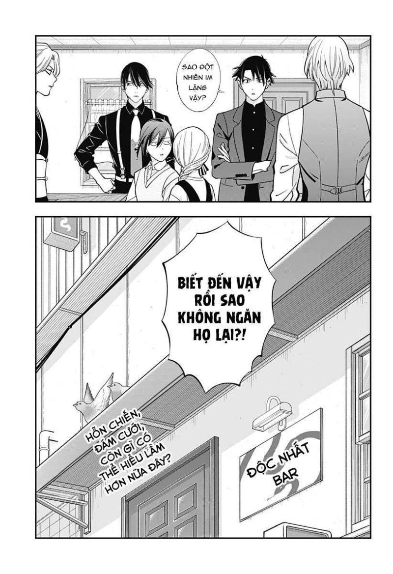 excuse me dentist, its touching me! chapter 61 15