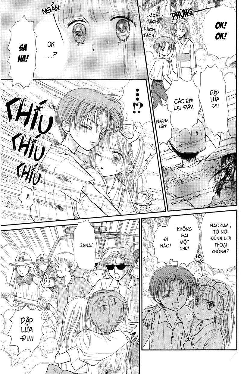 kodomo no omocha chapter 28 15