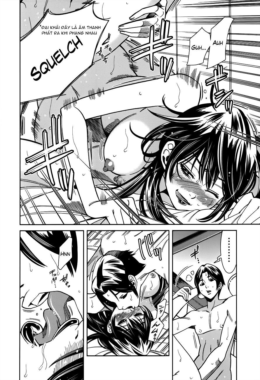 nozoki ana chapter 103 11