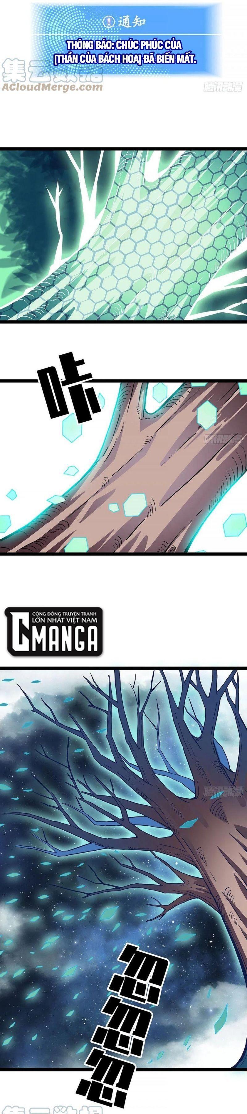 đi lên từ việc chơi game ngiêm túc chapter 65 7