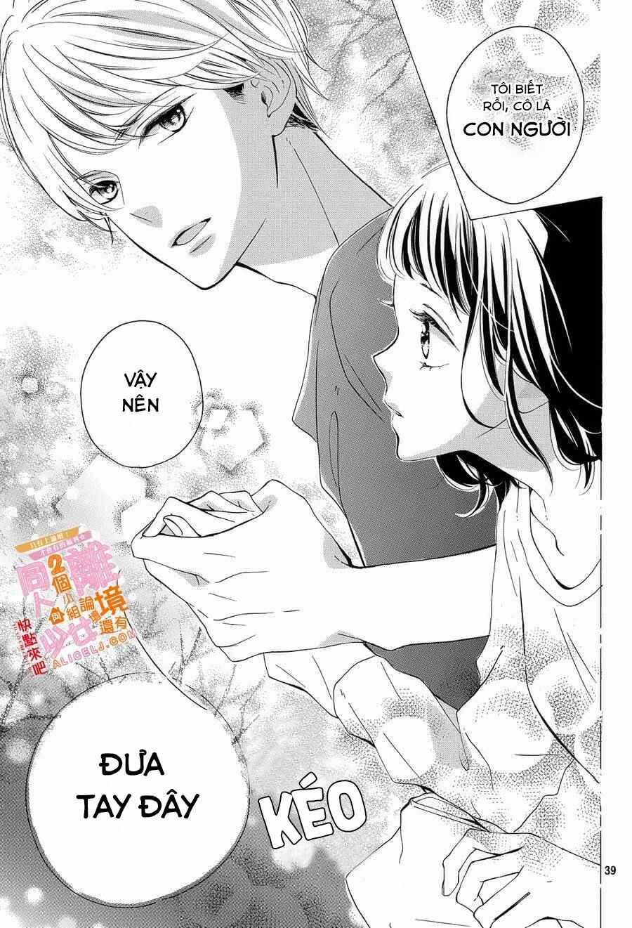 kao ga ii kara yurushichau chapter 2 38