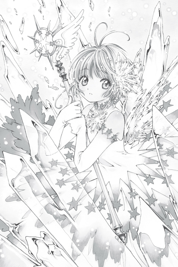 Cardcaptor Sakura: Clear Card 2