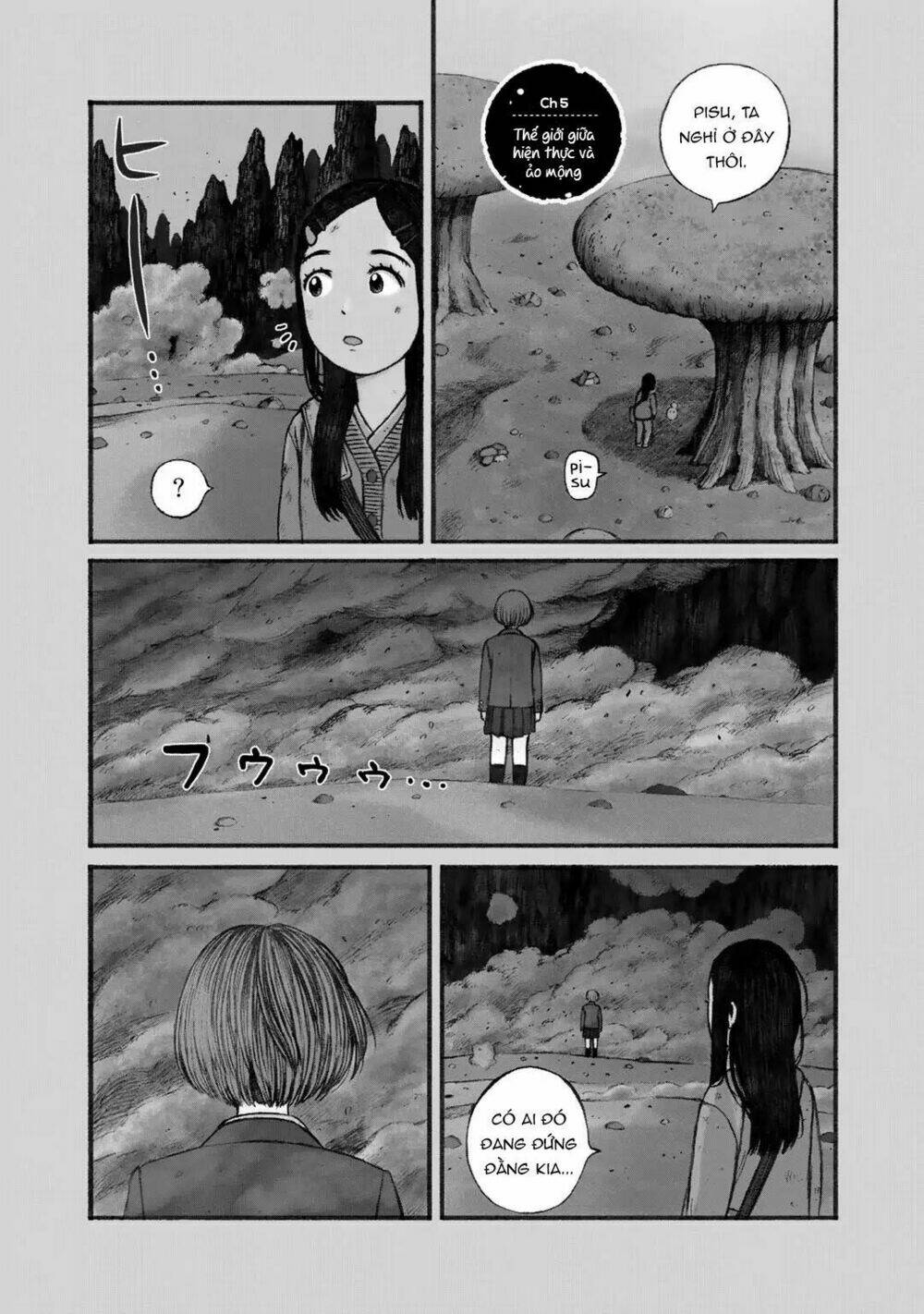 wakusei closet chapter 5 3