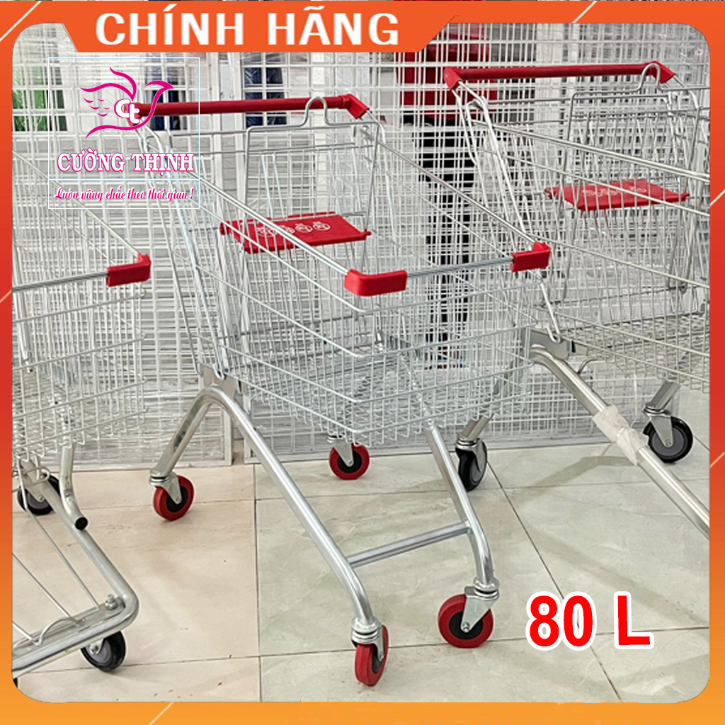 Xe đẩy siêu thị 80L