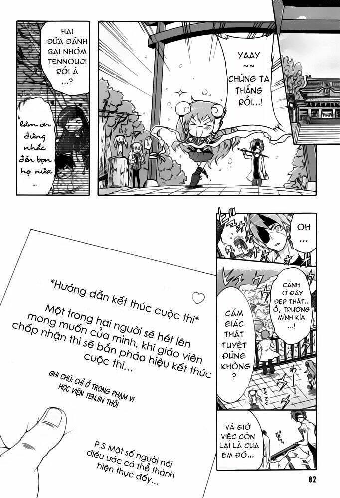 bee be beat it!! chapter 2 44