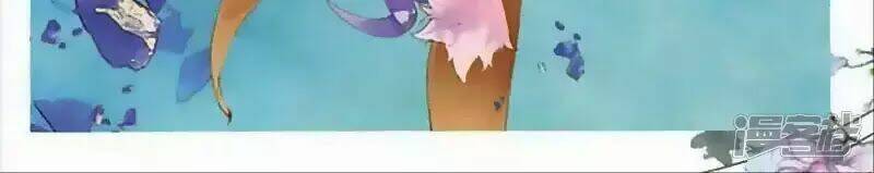 thu la chapter 43 16