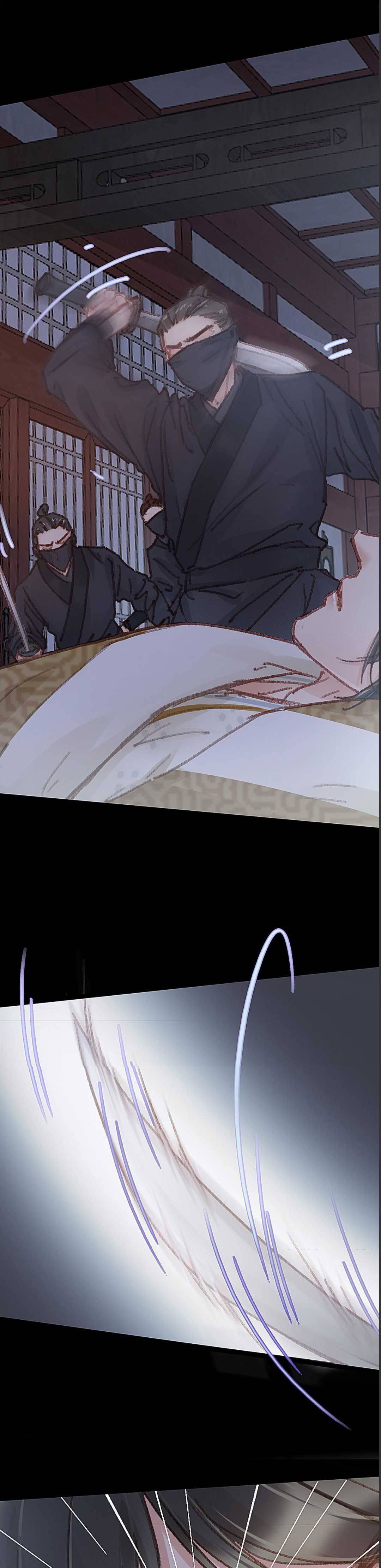 qúy phi muốn trở thành con cá mặn mòi chapter 52 8