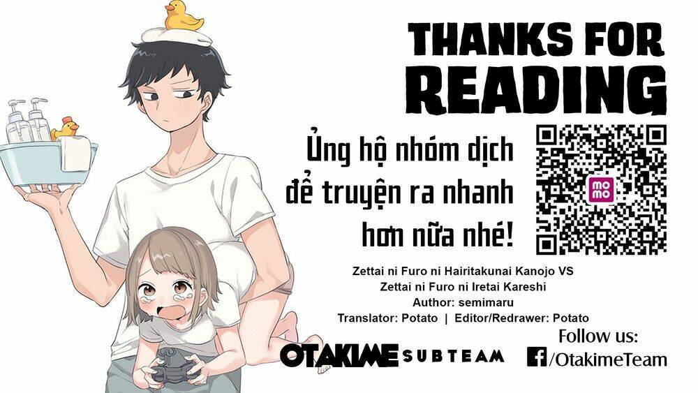 zettai ni furo ni hairitakunai kanojo vs zettai ni furo ni iretai kareshi chapter 9 7