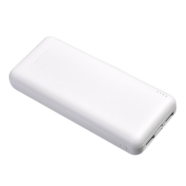 Pin Sạc Dự Phòng Wopow 20000mAh P200PLUS - Hàng Chính Hãng