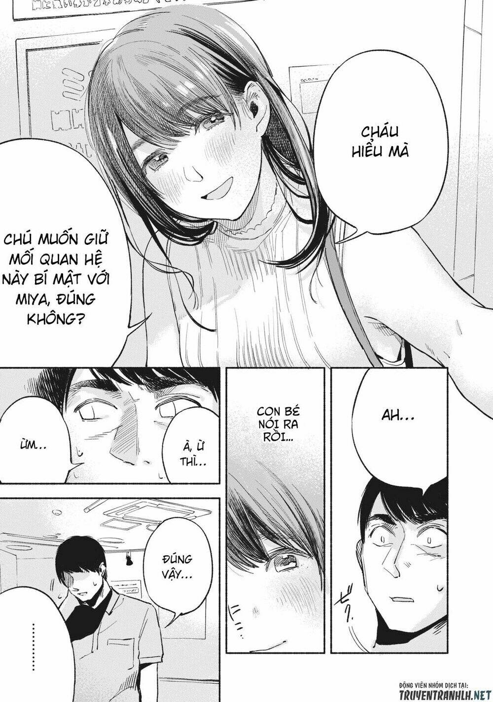 my daughter's friend chapter 14 12