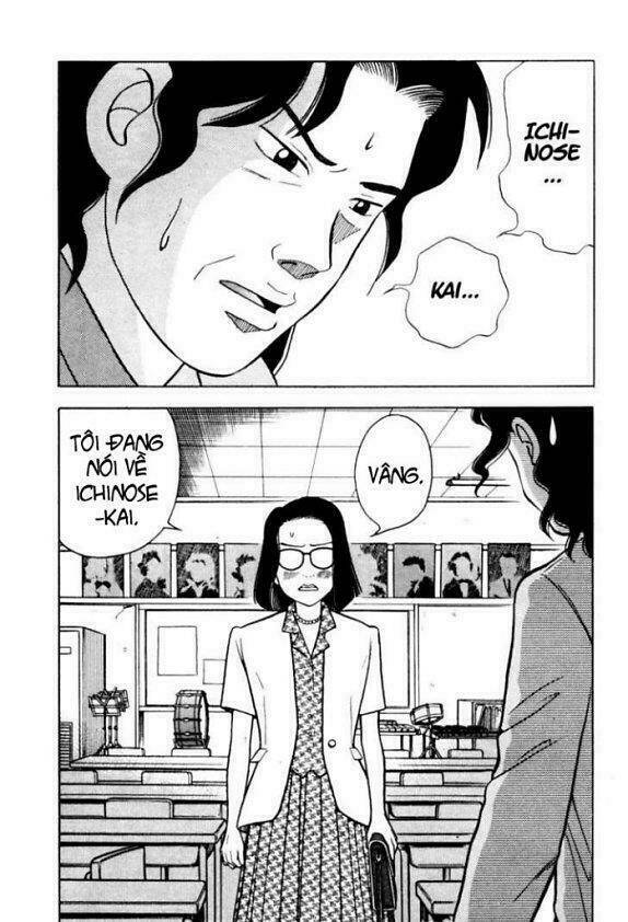 piano no mori chapter 8 6