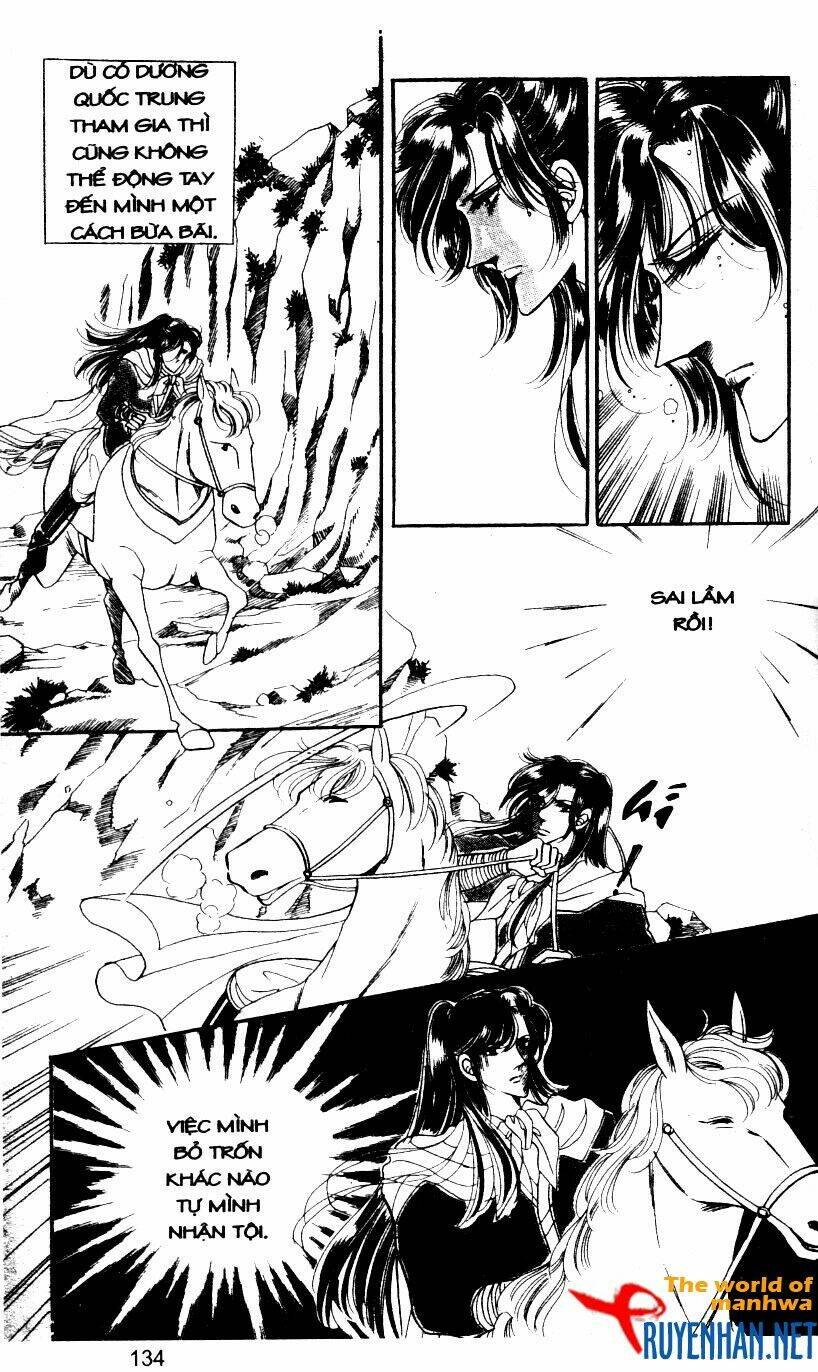 the sexy simpleton chapter 5 137