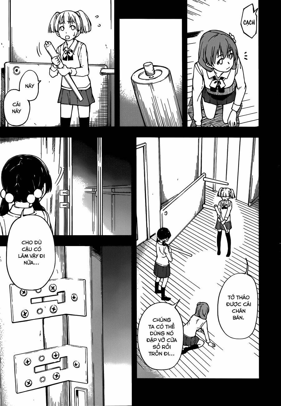 oukoku game chapter 6 6