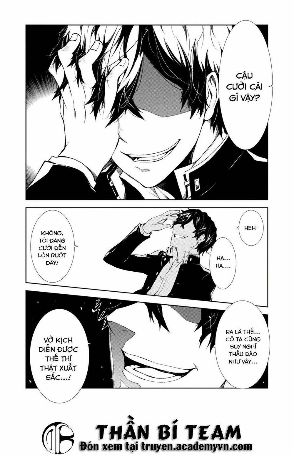 rengoku deadroll chapter 4 33