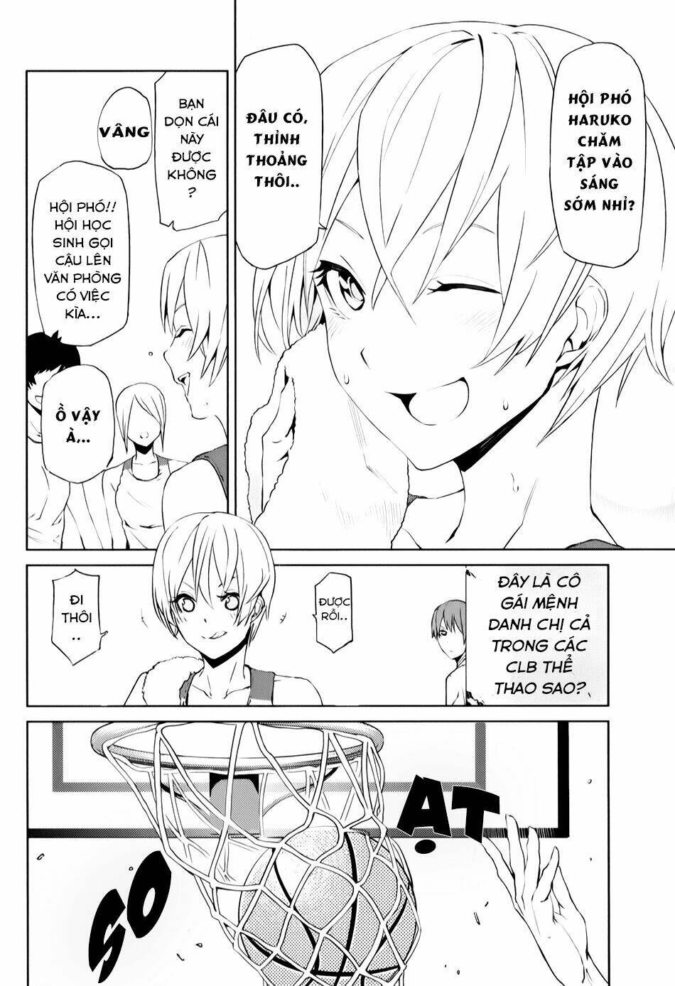 tsukiyoda sadame no sekai no sukuikata chapter 3 12