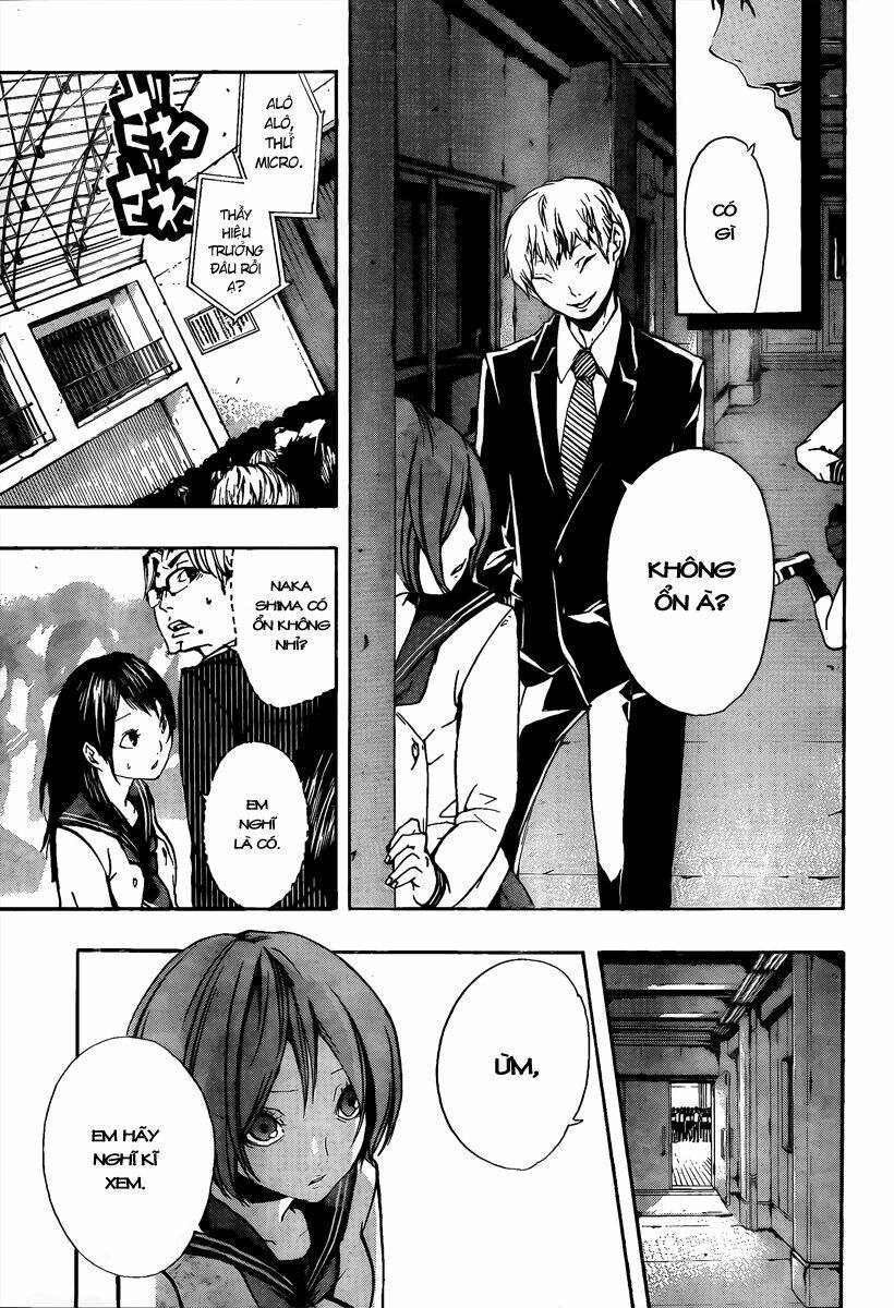 kiben gakuha, yotsuya senpai no kaidan chapter 13 17