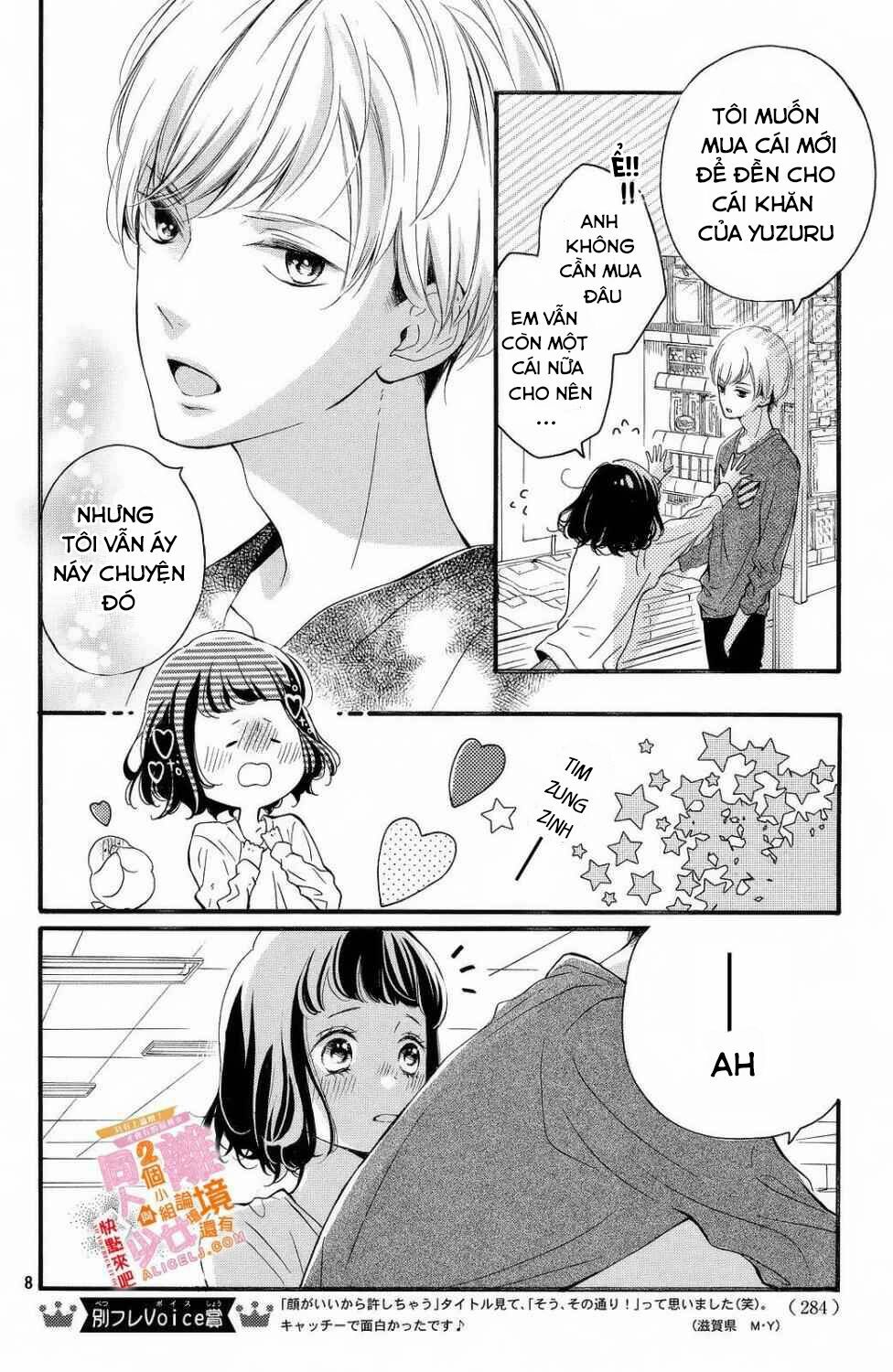 kao ga ii kara yurushichau chapter 2 8