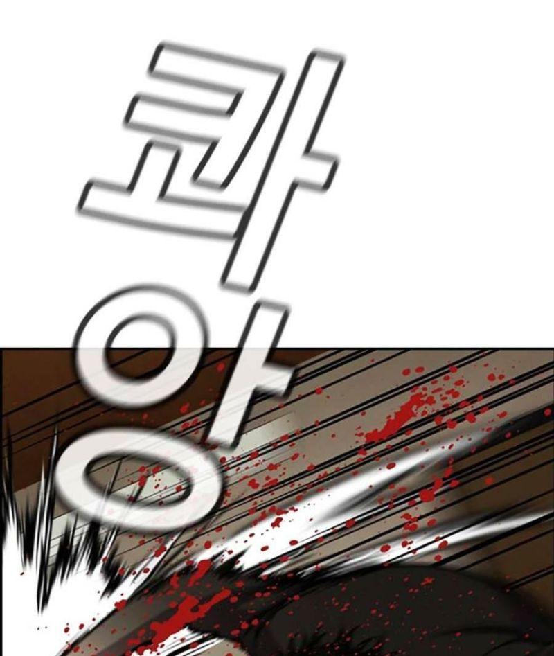 giáo dục chân chính chapter 100 18