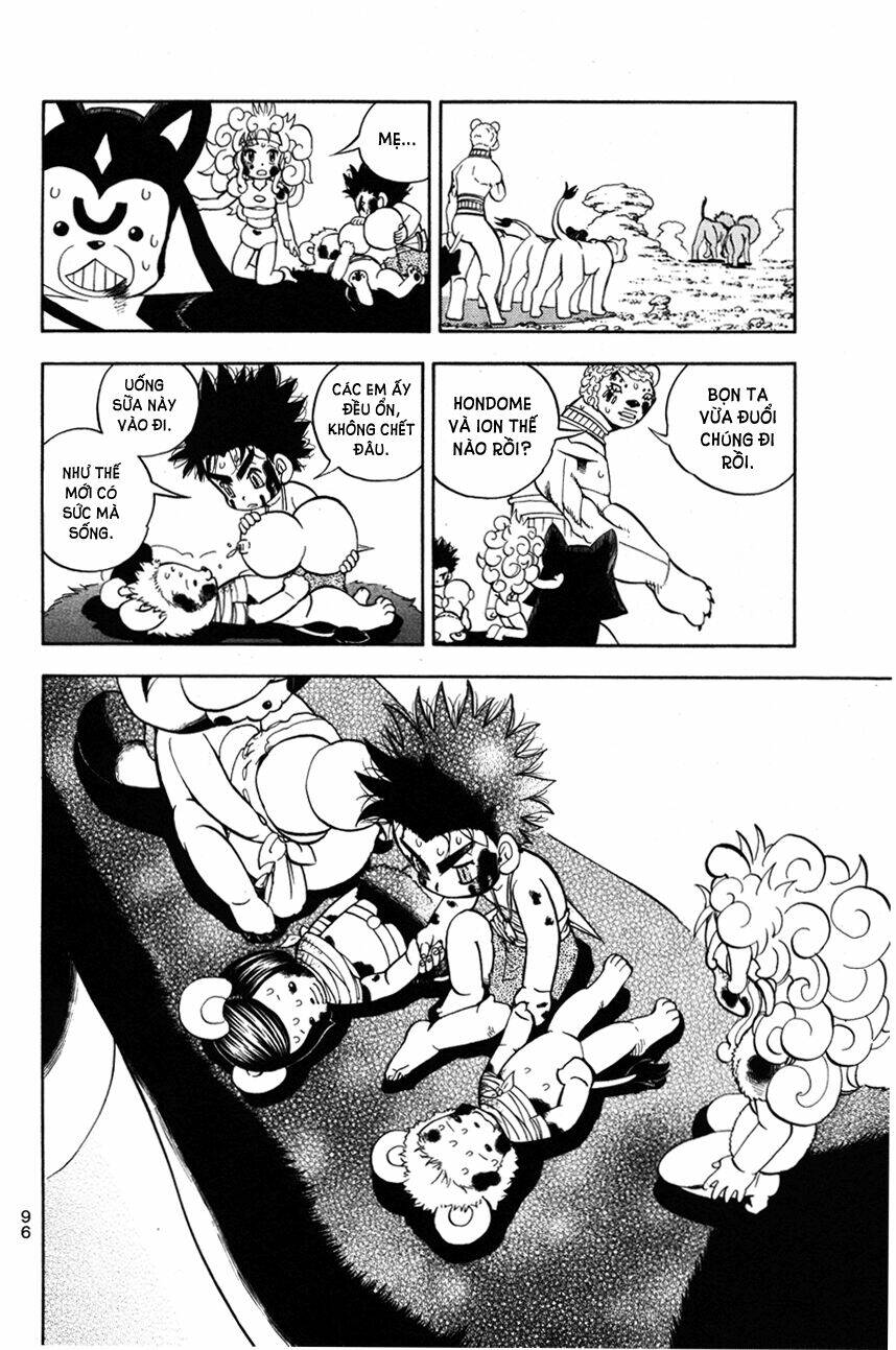 doubutsu no kuni chapter 12 47