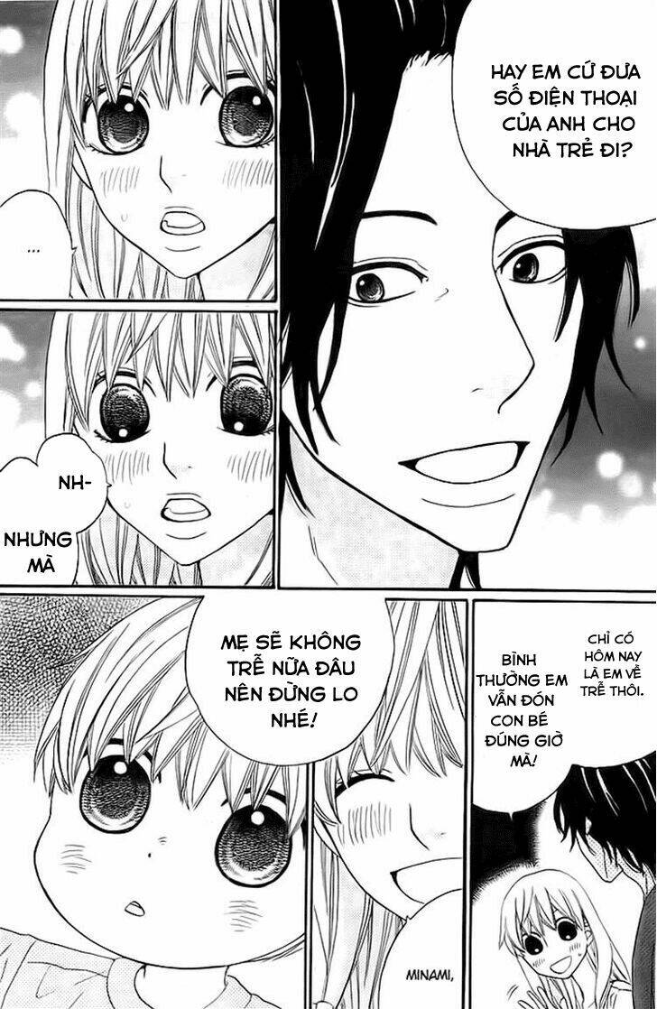 kyou mo uchi de machi awase chapter 3 12