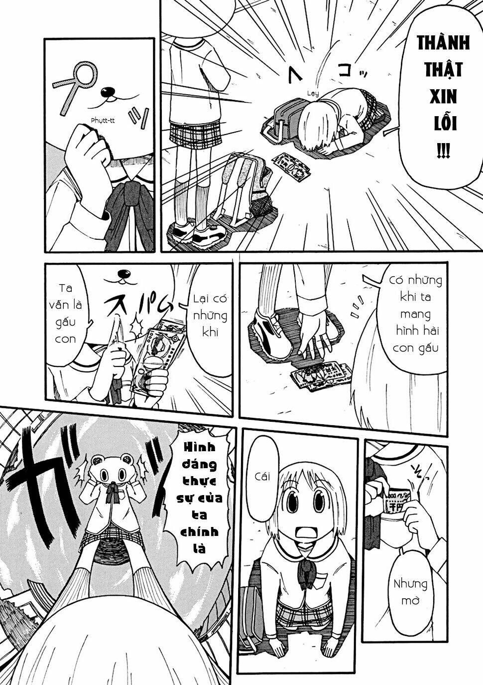 nichijou chapter 34.2 7