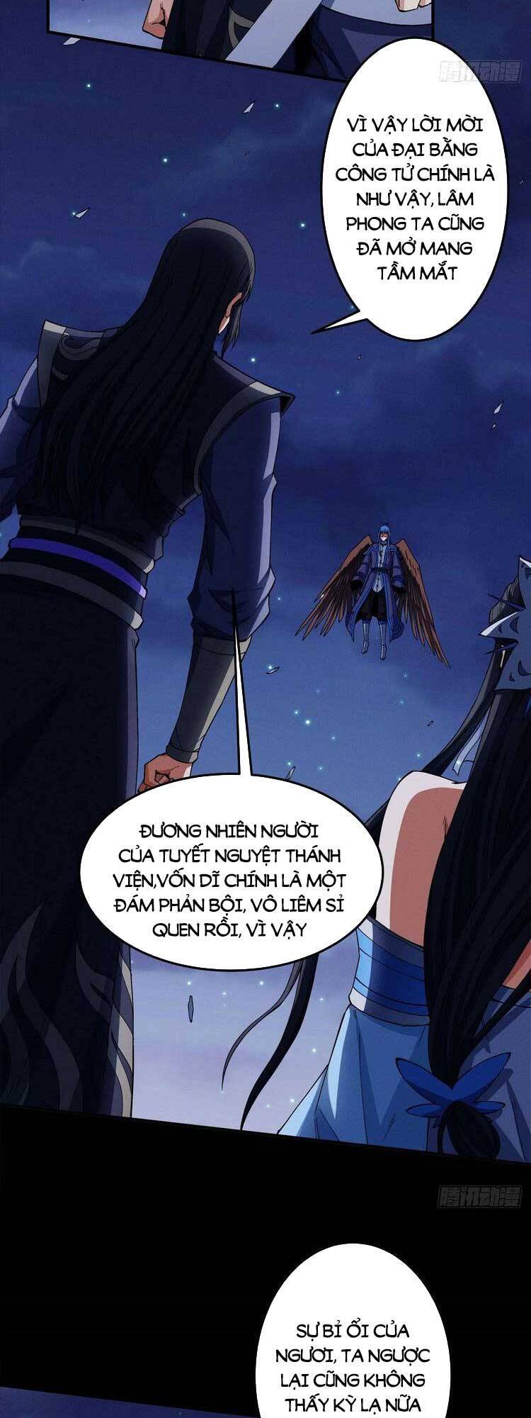 Tuyệt Thế Võ Thần Chapter 558 - Trang 13